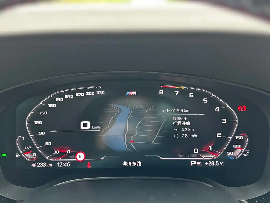 BMW 6 Series GT 2018 — фото 27