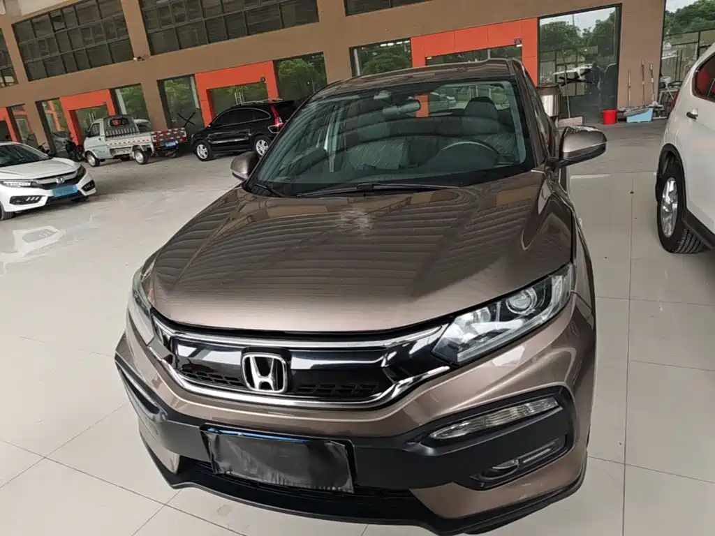 Honda XR-V 2017