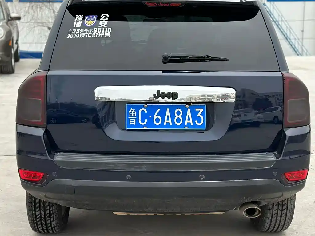 Jeep Compass 2013 — фото 4