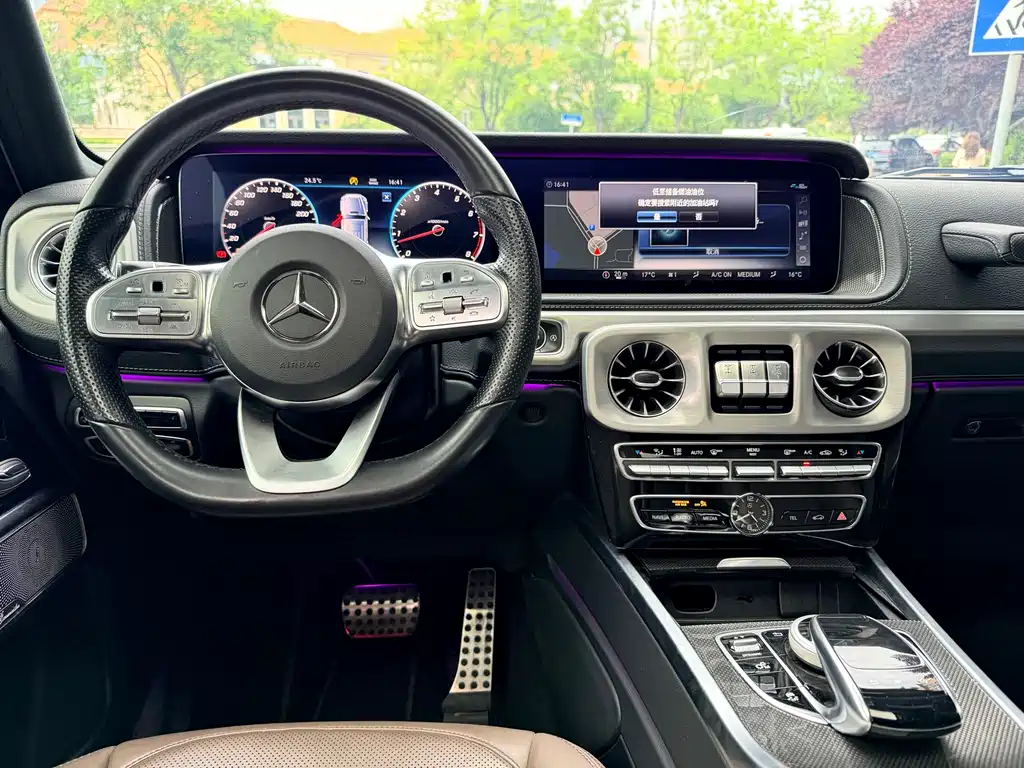 Mercedes-Benz G-Class 2021 — фото 13