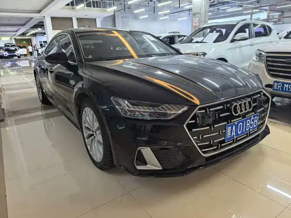 Audi A7L 2024