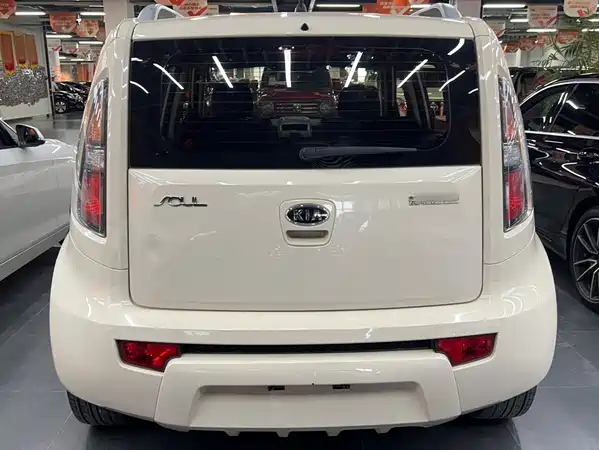 Kia Shor 2015