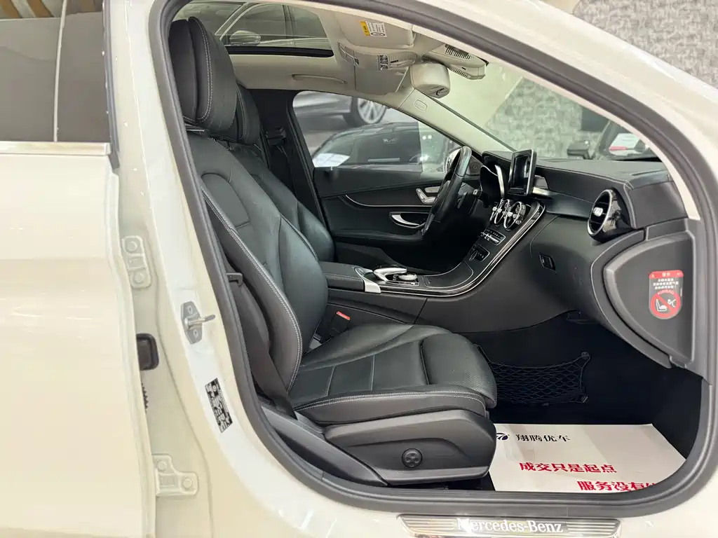 Mercedes-Benz C-Class 2018 — фото 17