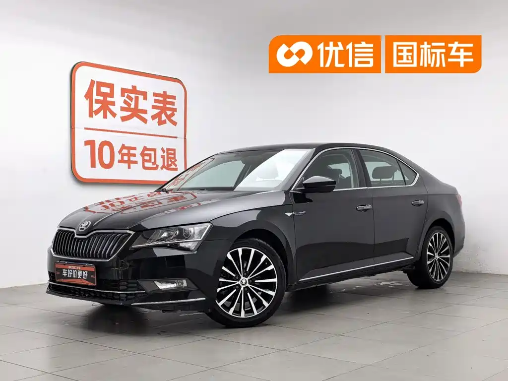 Skoda Speedy 2019