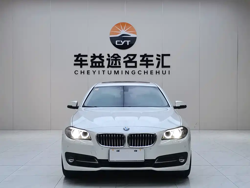 BMW 5 Series 2015
