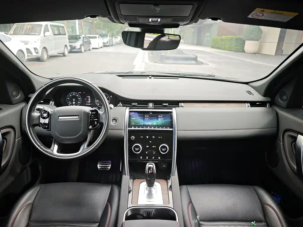 Land Rover Discovery Sport 2021 — фото 7