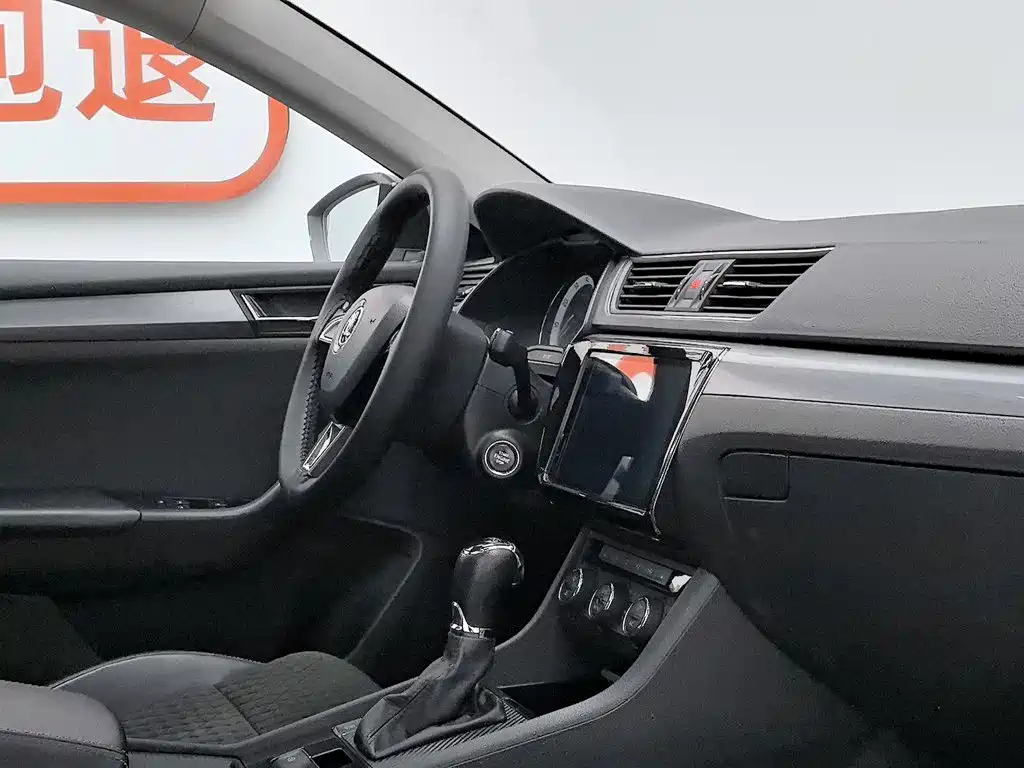 Skoda Speedy 2019 — фото 22