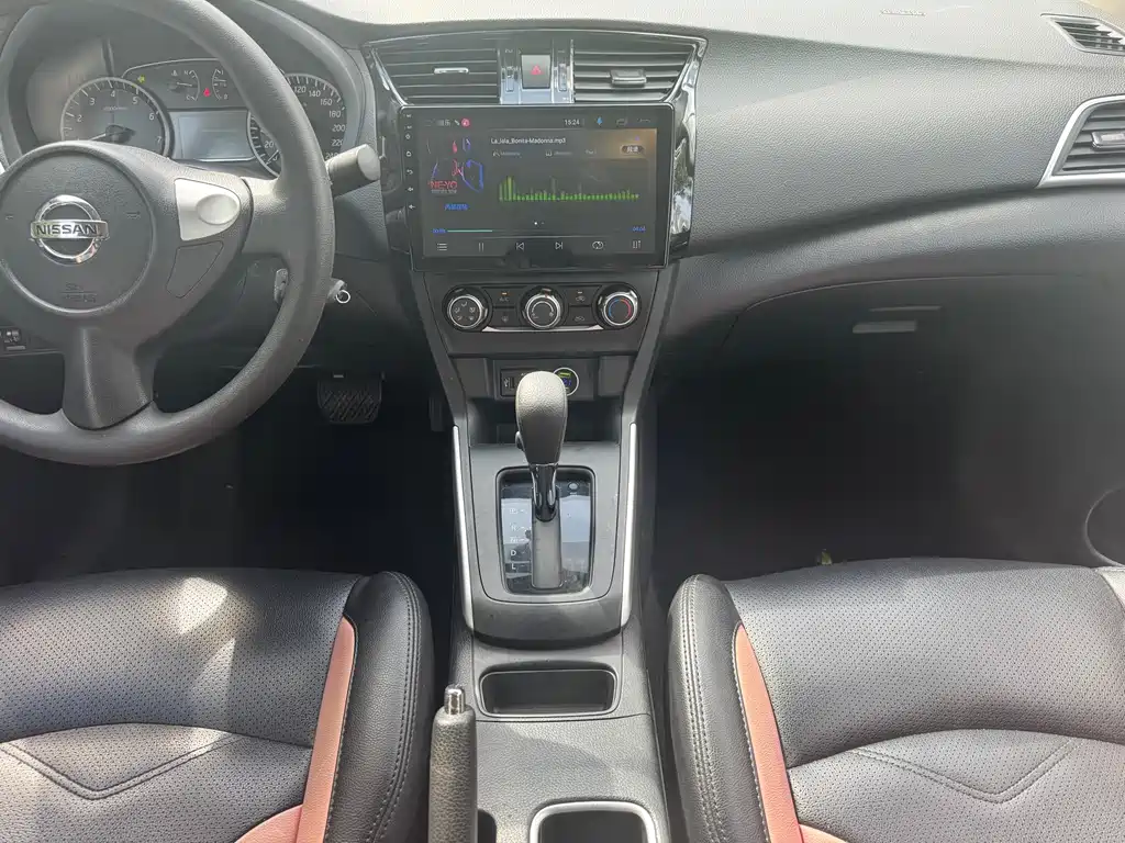 Nissan Sylphy 2019