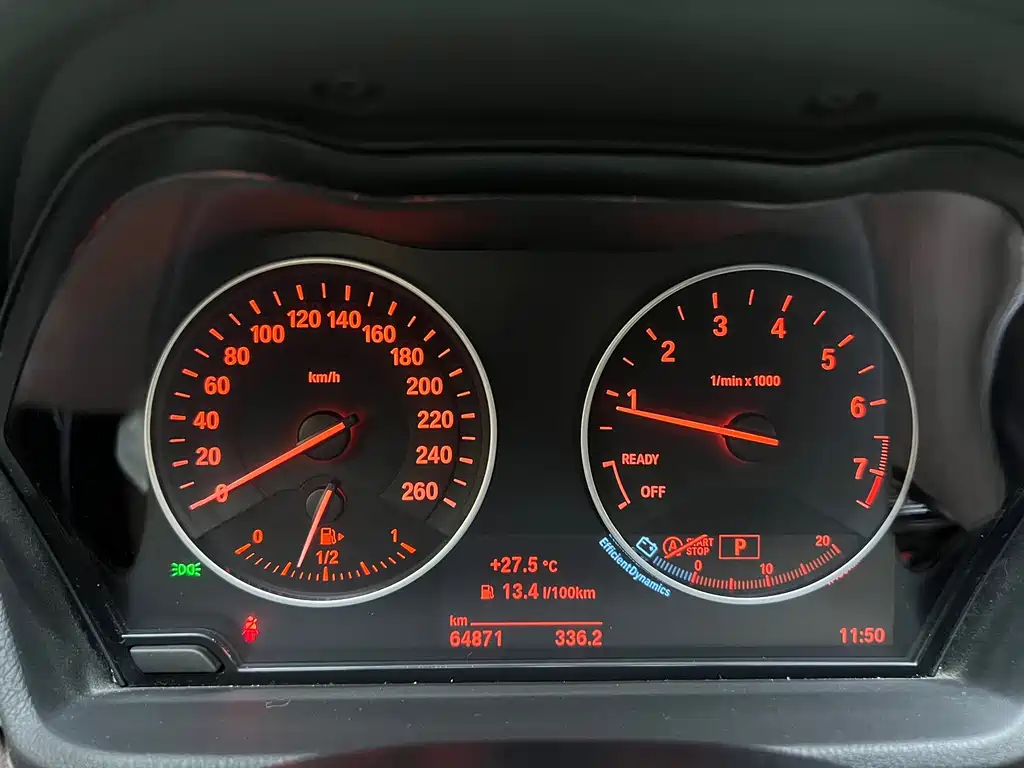 BMW X1 2017