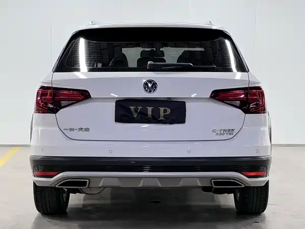 Volkswagen C-TREK Weiling 2017