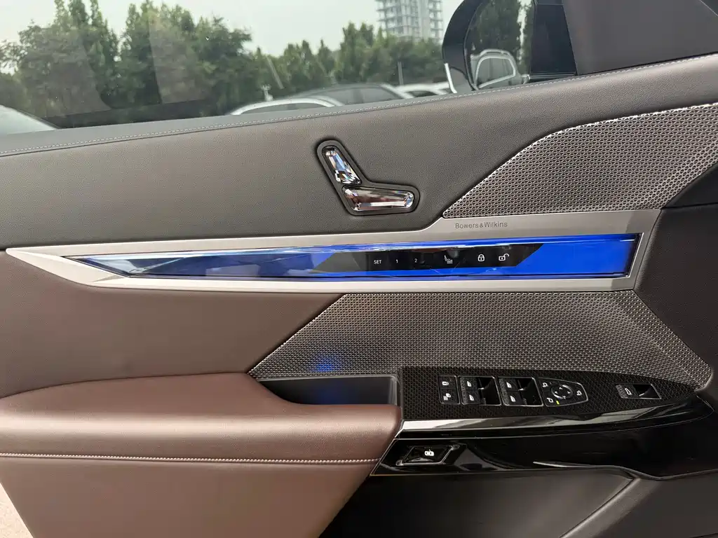 BMW 7 Series 2023 — фото 10