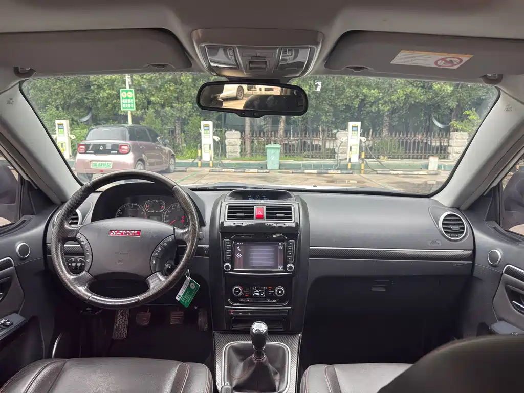 Haval H5 Classic 2015 — фото 11