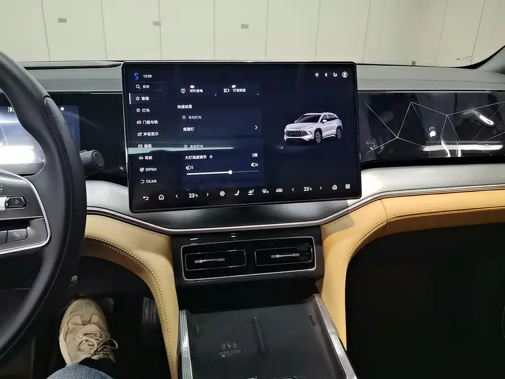 BYD L DM-i 2024 — фото 14
