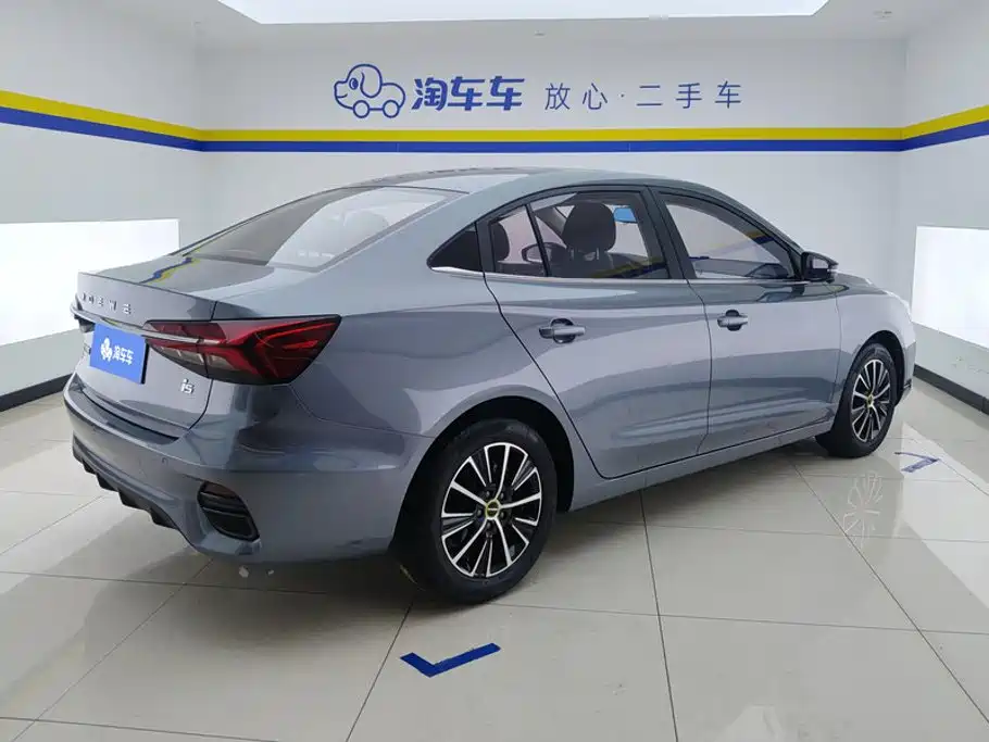 Roewe i5 2021
