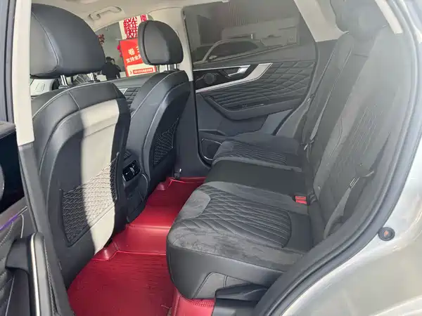 Hongqi HS5 2022
