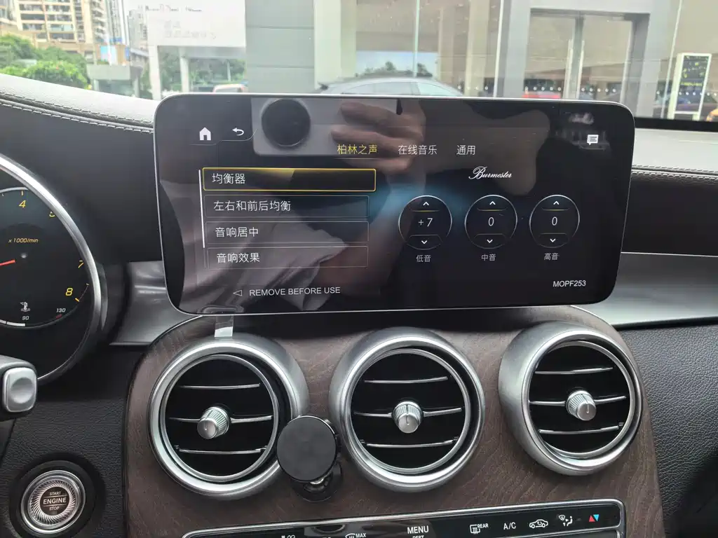 Mercedes-Benz GLC 2022