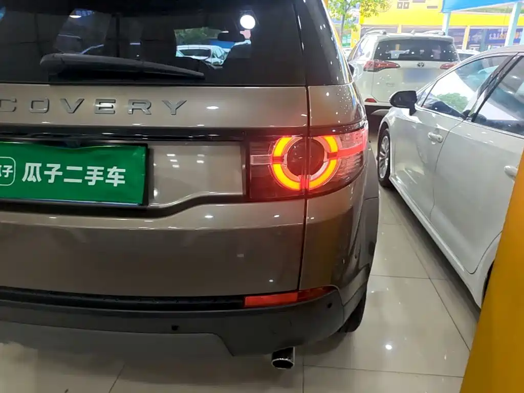Land Rover Discovery Sport 2017 — фото 8