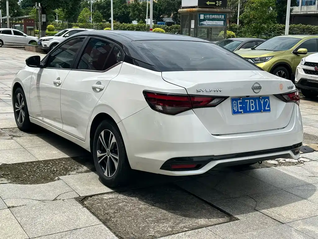 Nissan Sylphy 2024
