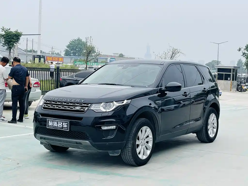 Land Rover Discovery Sport 2018 — фото 1