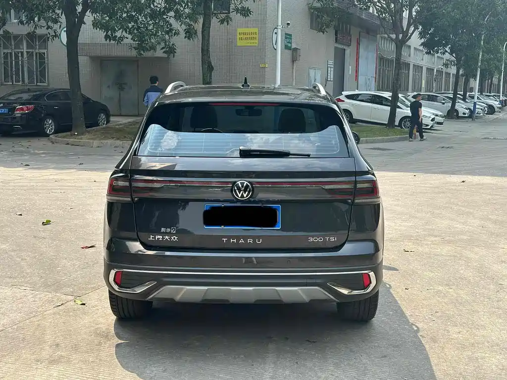 Volkswagen Tuyue 2023