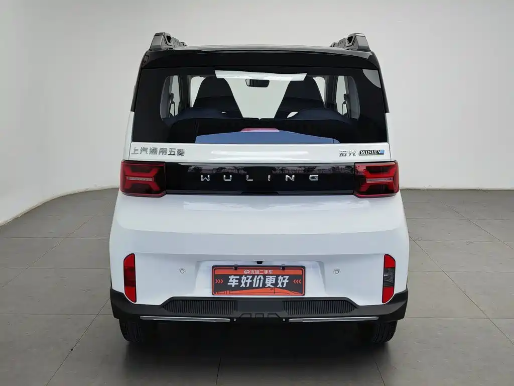 Wuling Hongguang MINIEV 2023