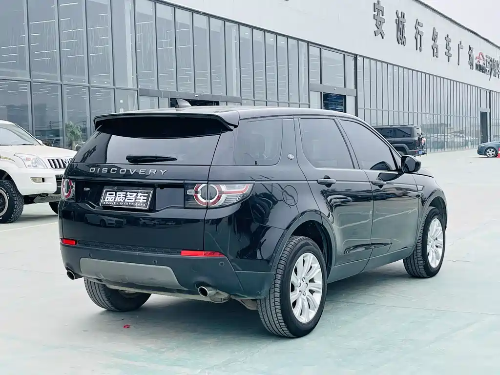 Land Rover Discovery Sport 2018 — фото 8