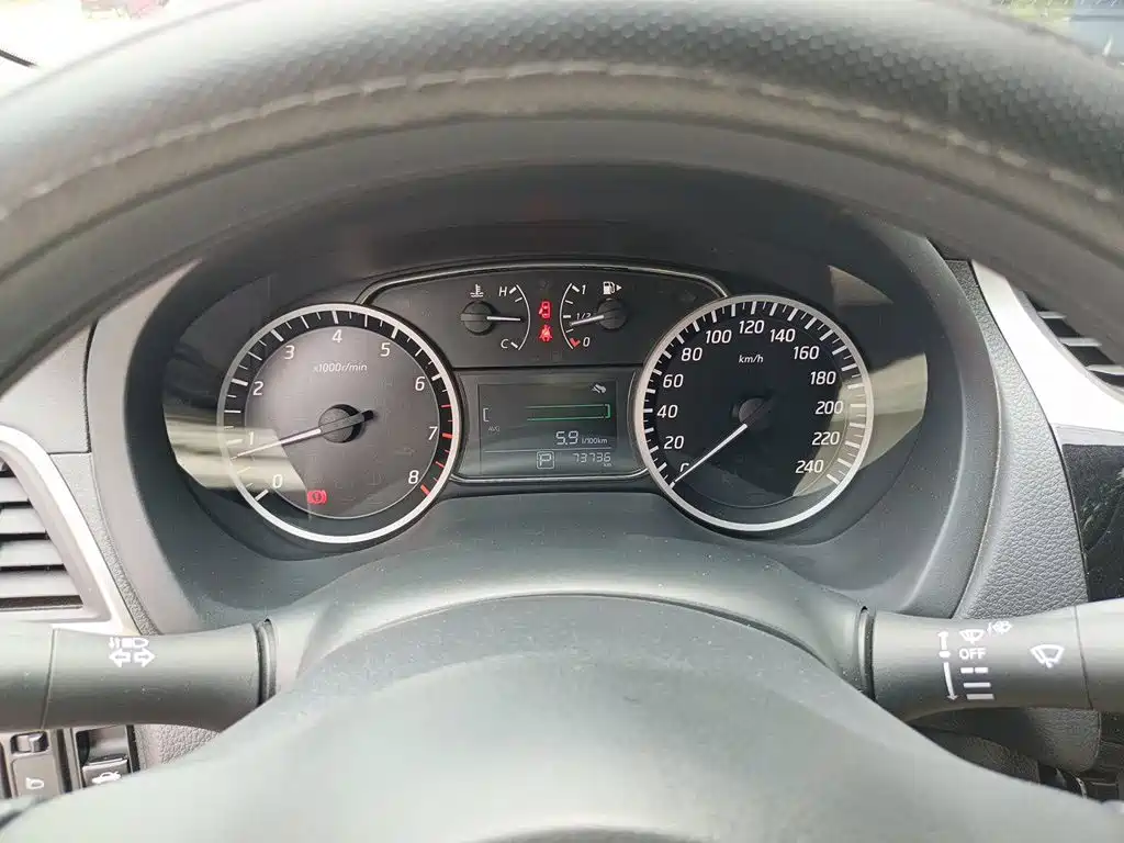 Nissan Sylphy 2023