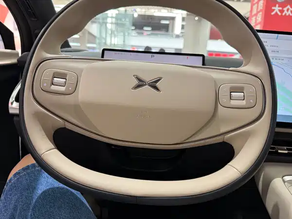 XPeng P7+ 2024