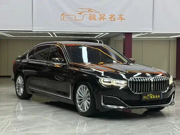 BMW 7 Series 2020