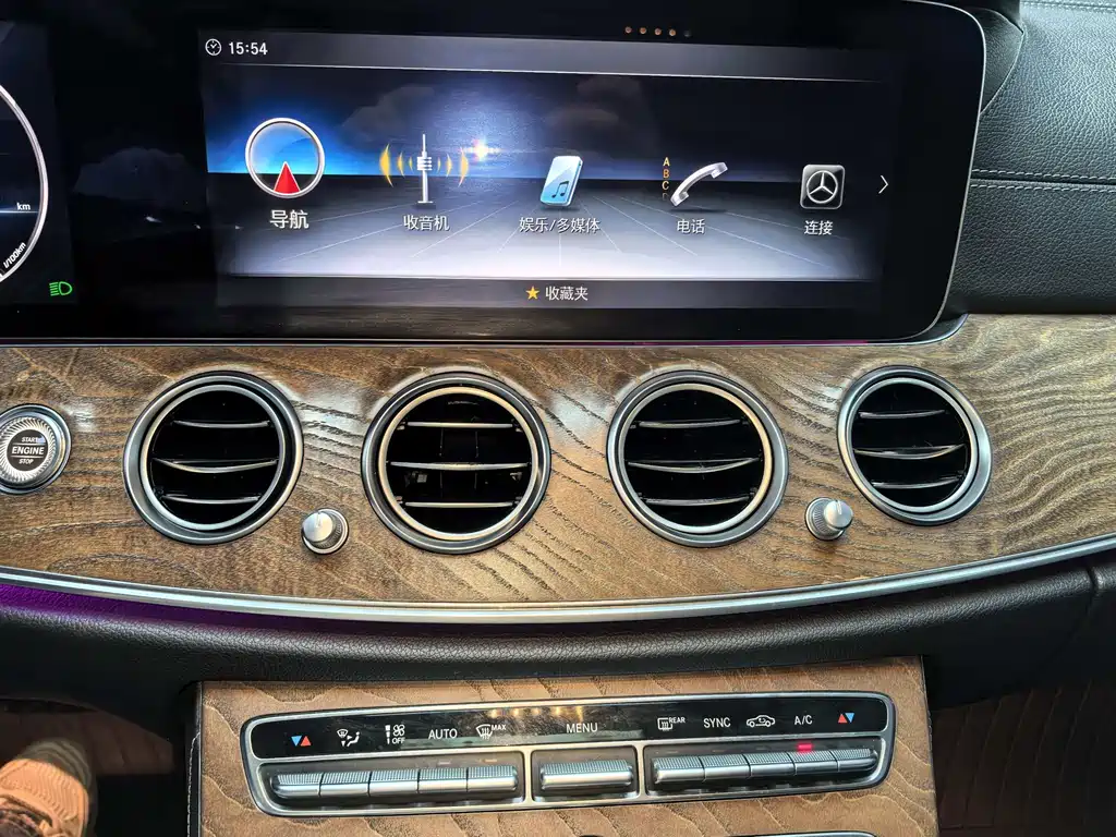 Mercedes-Benz E-Class 2017 — фото 6