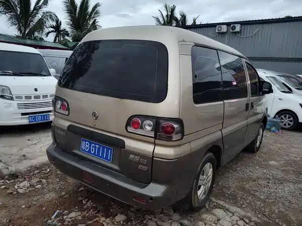 Dongfeng Lingzhi 2014