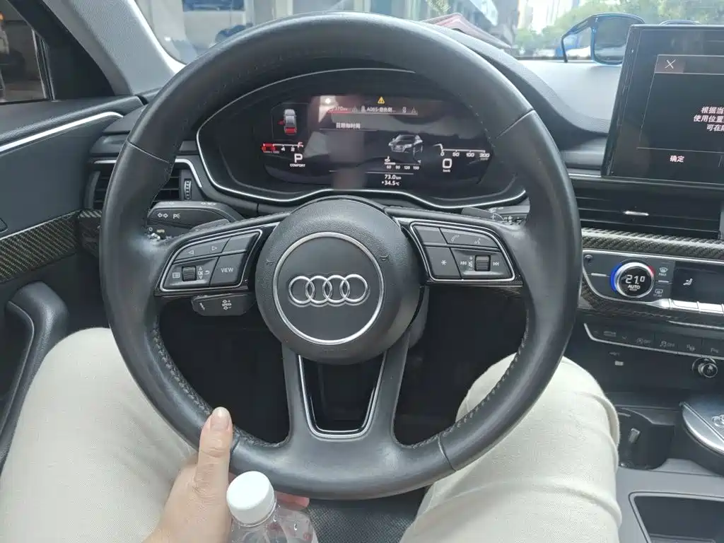 Audi A4L 2020
