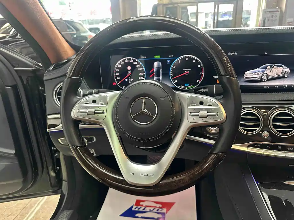Mercedes-Benz Maybach S-Class 2020 — фото 11
