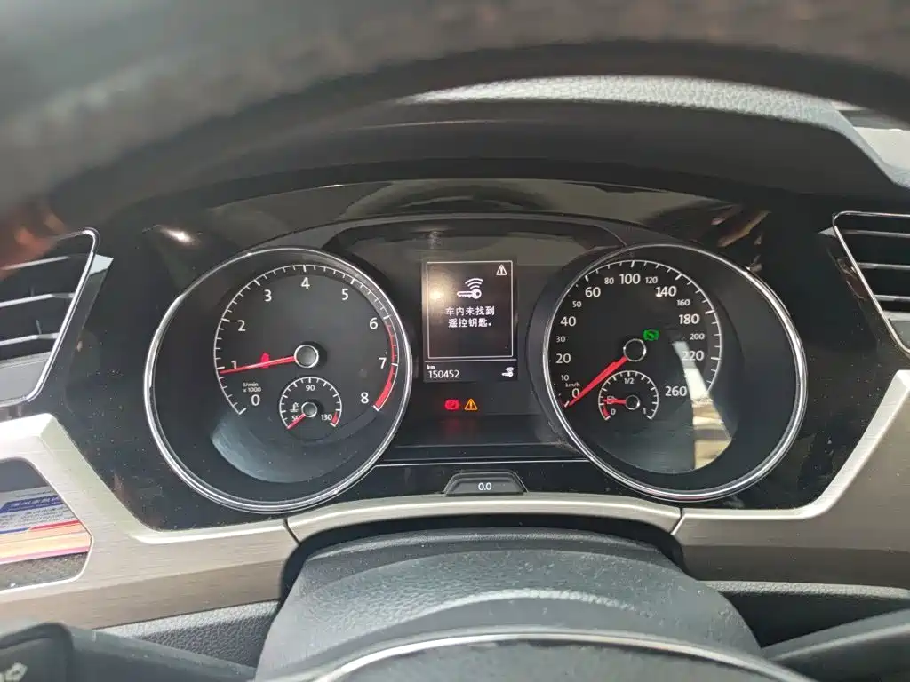 Volkswagen Touran 2018