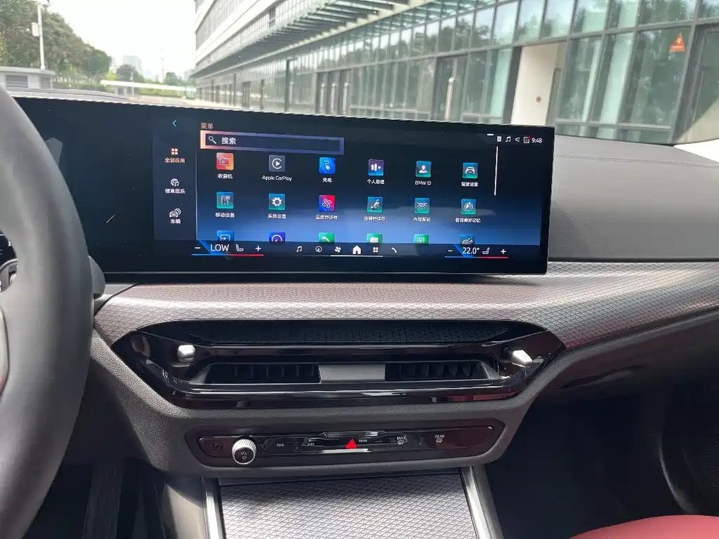 BMW i3 2025 — фото 15