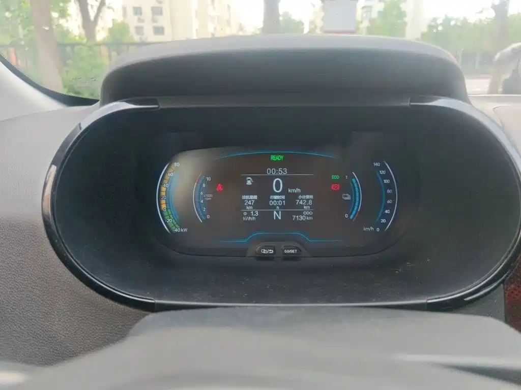 Chery eQ1 2023