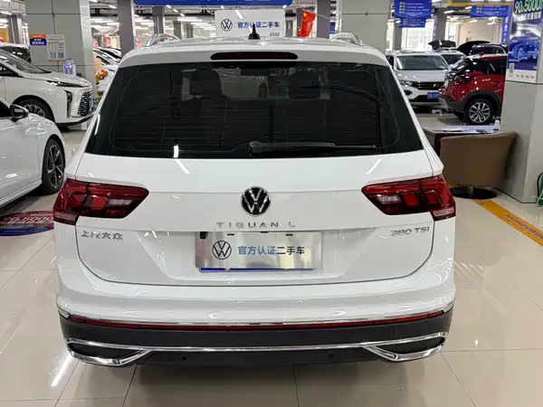 Volkswagen Tiguan L 2023