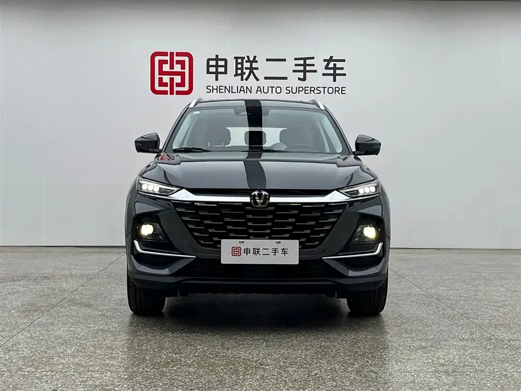 Changan CS75 2025 — фото 11