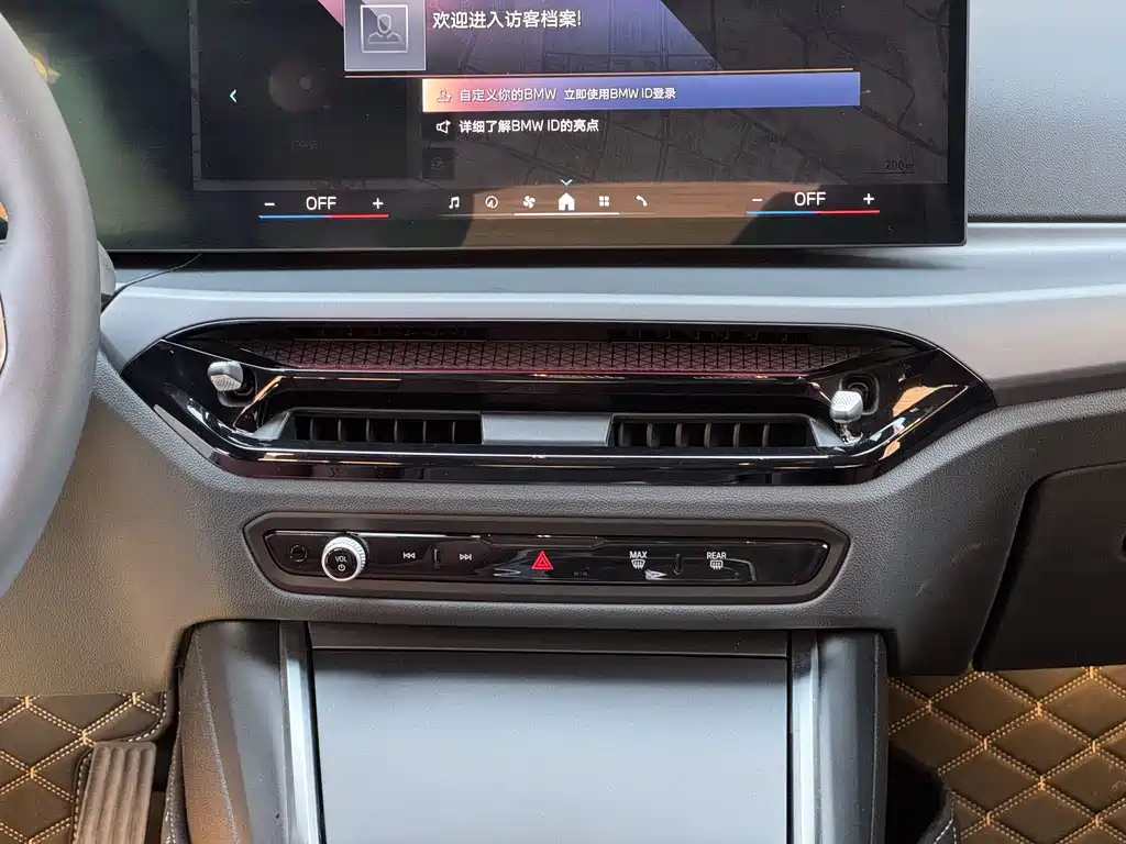 BMW i3 2026 — фото 12