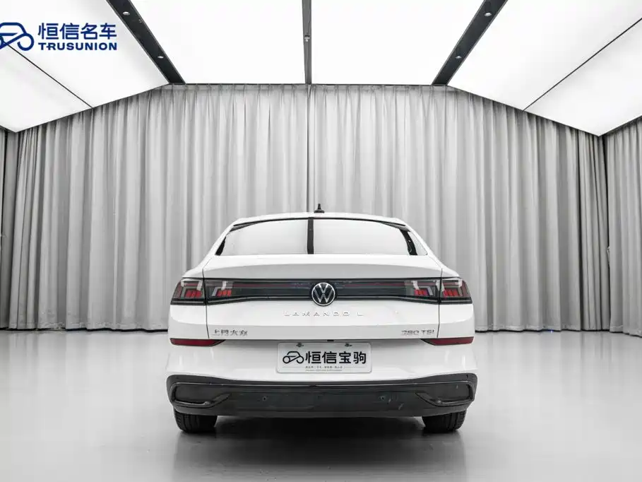 Volkswagen Lamando 2023