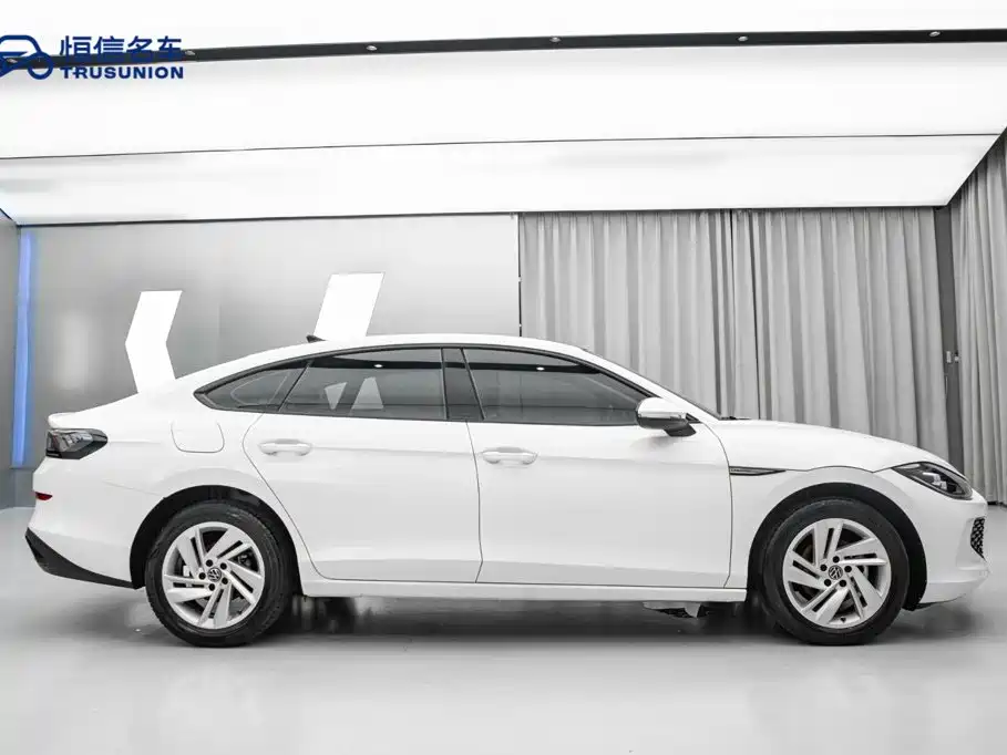 Volkswagen Lamando 2023