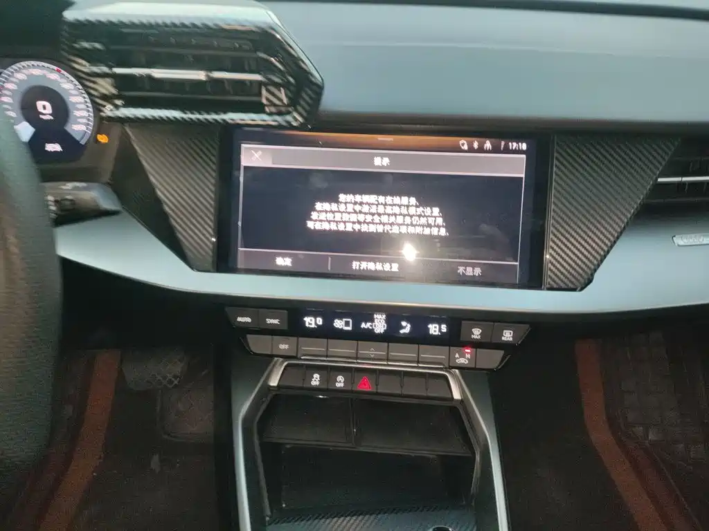 Audi A3 2021