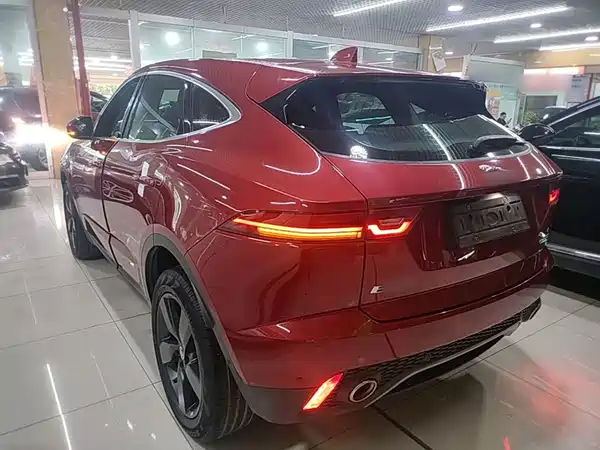Jaguar E-PACE 2020