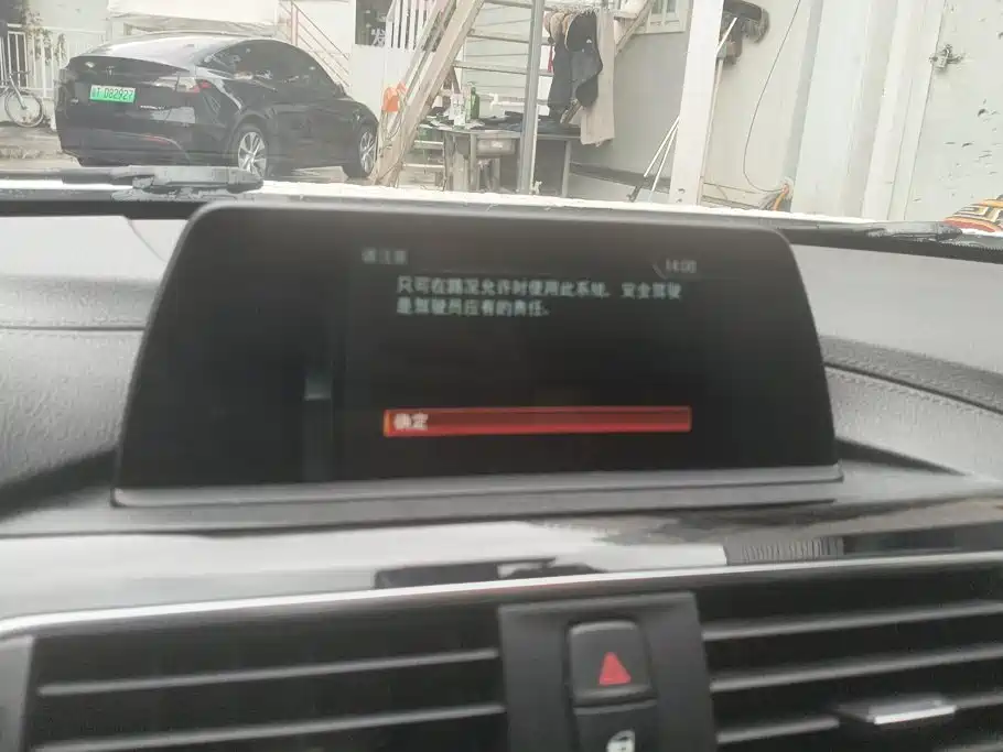 BMW 3 Series 2018 — фото 13