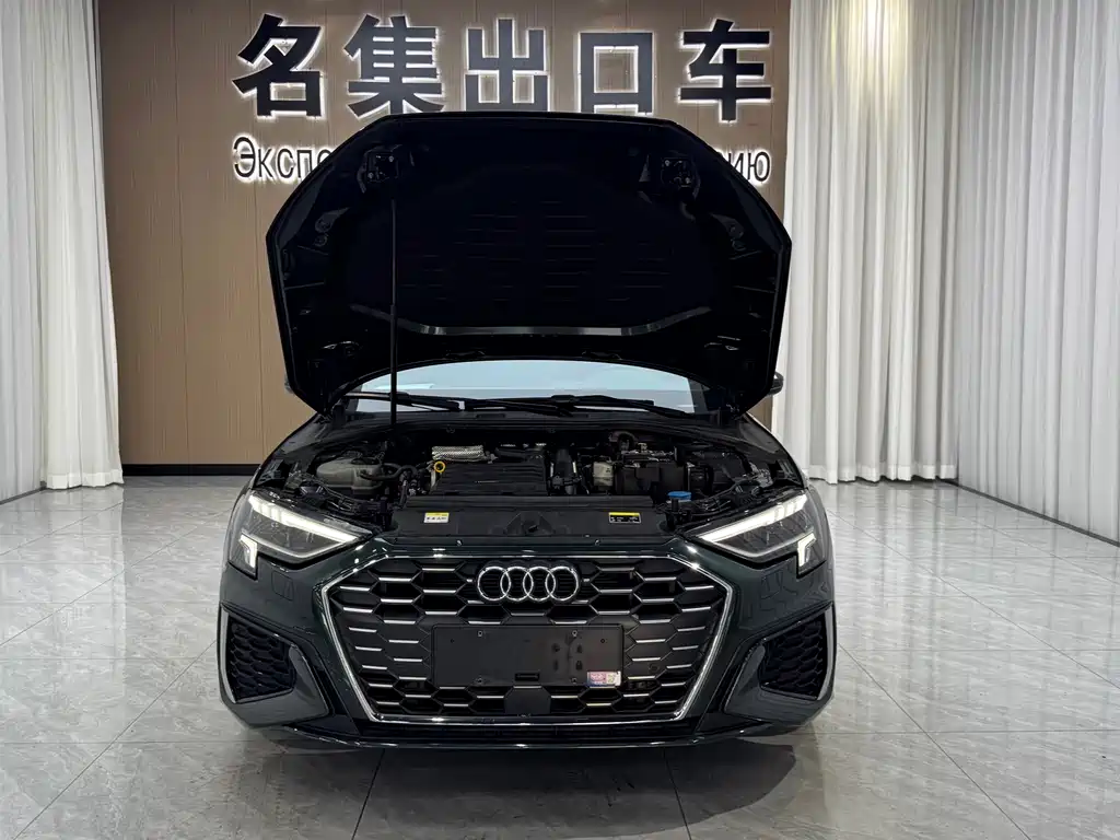Audi A3 2023