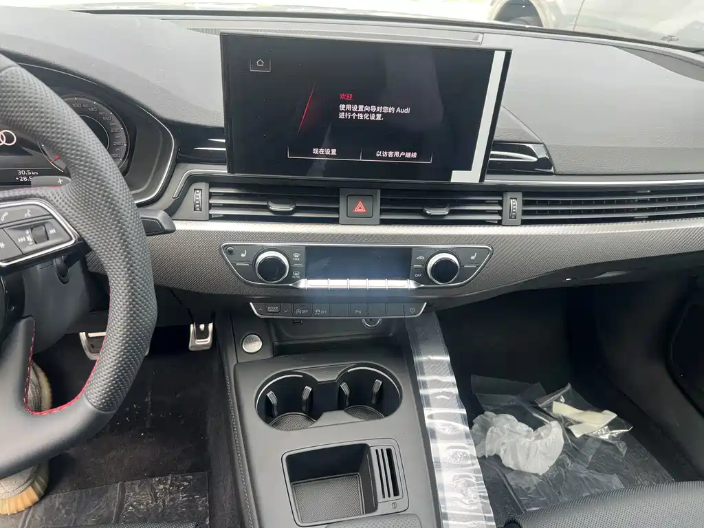 Audi A4L 2025