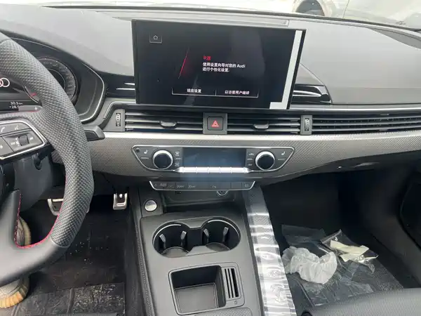 Audi A4L 2025