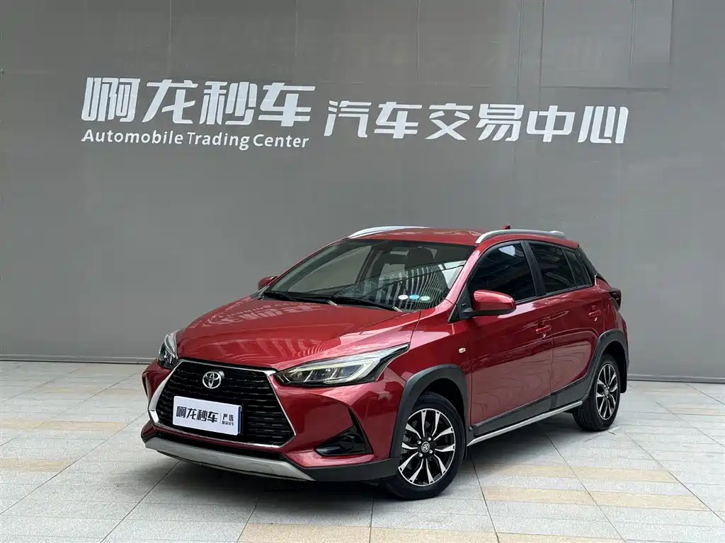 Toyota Yaris L 2020 — фото 2