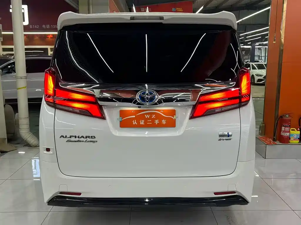 Toyota Alphard 2020 — фото 8