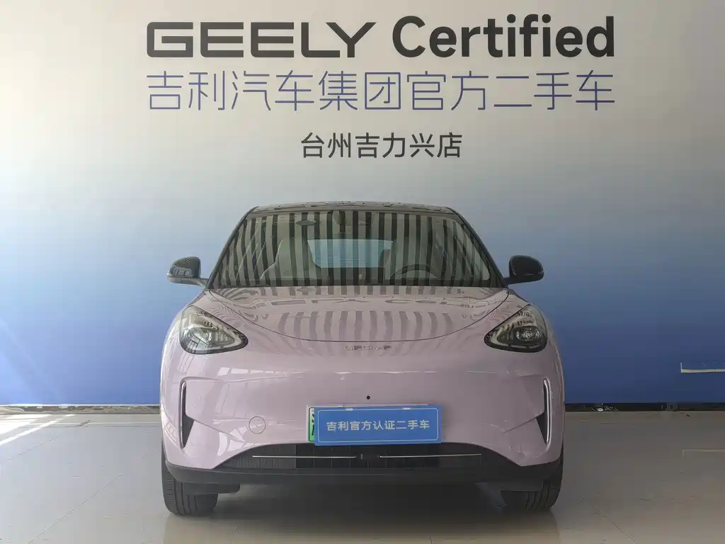 Geely Galaxy Starwish 2025